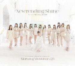 Suggoi Fever! / Wake-up Call; Mezameru Toki / Neverending Shine