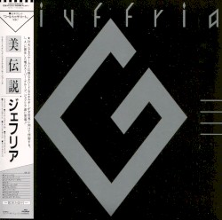 Giuffria