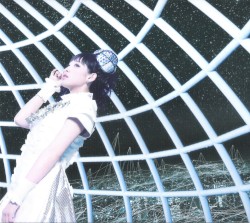 Infinite Synthesis 2 album by fripSide