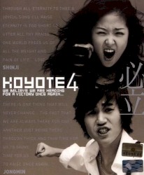 Koyote 4 – We Believe We Are Heading for a Victory Once Again…