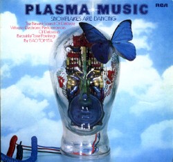 Snowflakes Are Dancing