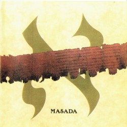 Masada: Alef