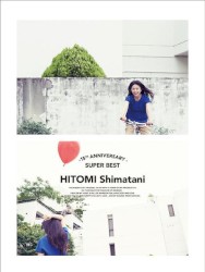 15th Anniversary SUPER BEST album by Hitomi Shimatani