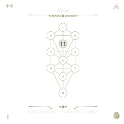 Masada Book 3 - The Book Beri'ah: Da'at