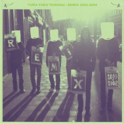REMIX 2005-2008