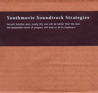 Hurrah! Another Year, Surely This One Will Be Better Than the Last; The Inexorable March of Progress Will Lead Us All to Happiness