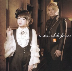 White forces album by fripSide