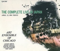 The Complete Live in Japan