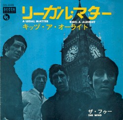 A Legal Matter / Instant Party