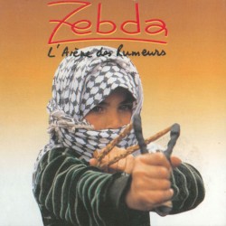 L'arène des rumeurs