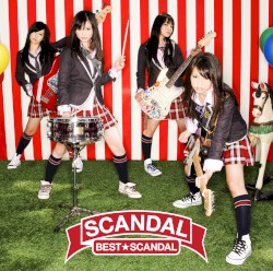 Best Scandal