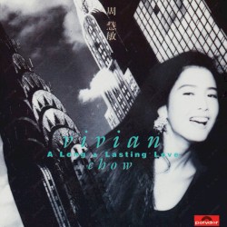 A Long & Lasting Love