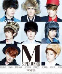 Perfection album by Super Junior-M