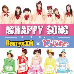 Chō Happy Song