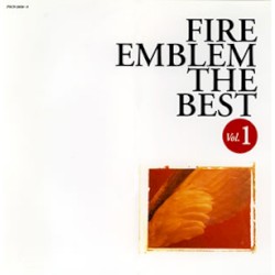 FIRE EMBLEM THE BEST1