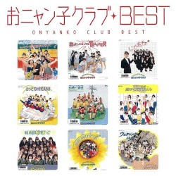 My Kore! Kushon: Onyanko Club BEST
