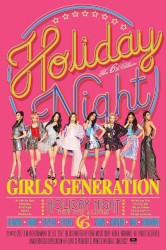 Holiday Night album by Girls' Generation