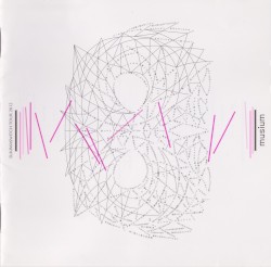 Sukimaswitch Tour 2012 "Musium"