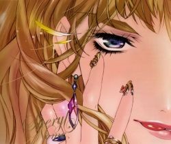 Diamond Crevasse / Iteza Gogo Kuji Don't be late