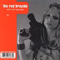 Amor and Language album by Red Krayola