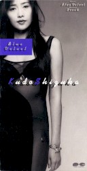 Blue Velvet