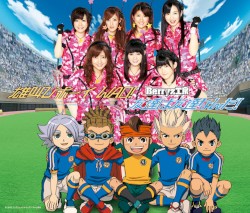 Otakebi Boy Wao! / Tomodachi wa Tomodachi Nanda!