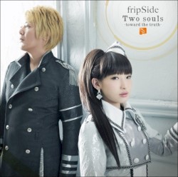 Two souls -toward the truth- album by fripSide