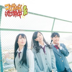 Coquettish Jūtai Chū