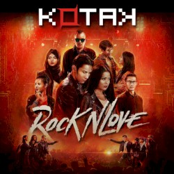 Rock N Love – Original Motion Picture Soundtrack