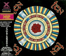 The Name of the Rose