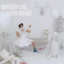 World's End, Girl's Rondo album by Kanon Wakeshima