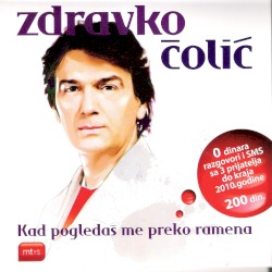 Kad pogledaš me preko ramena