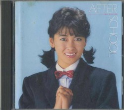 After School (Miho Nakayama album)