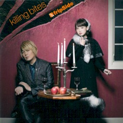 killing bites album by fripSide