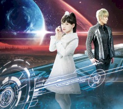 Infinite synthesis 5 album by fripSide