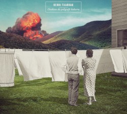 Denbora Da Poligrafo Bakarra