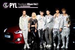 PYL Younique Volume 1