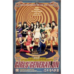 Hoot album by Girls' Generation
