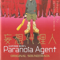 Paranoia Agent Original Soundtrack