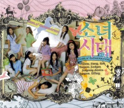 Into the New World album by Girls' Generation