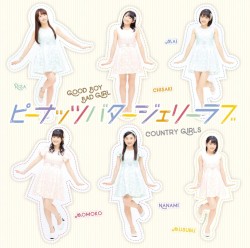 Good Boy Bad Girl / Peanut Butter Jelly Love