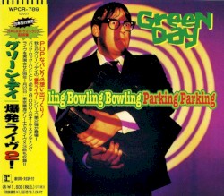 Bowling Bowling Bowling Parking Parking