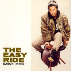 The Easy Ride album by Eason Chan
