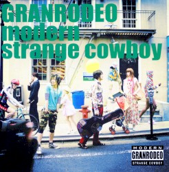 Modern strange cowboy