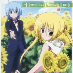 Heaven Is a Place on Earth album by fripSide