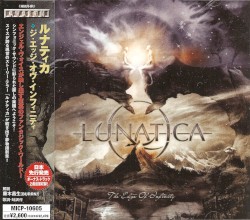 The Edge of Infinity