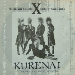 Kurenai