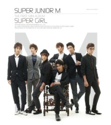 Super Girl album by Super Junior-M