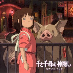 Miyazaki's Spirited Away