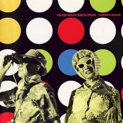 Doctor's Head World Tower